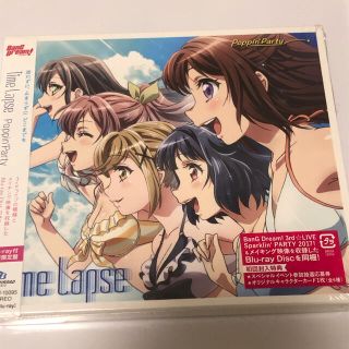 Time Lapse（初回生産限定盤）(アニメ)