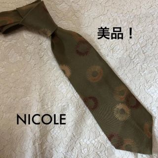 ニコル(NICOLE)の美品！NICOLE ネクタイ シルク モスグリーン 総柄 大人気！(ネクタイ)