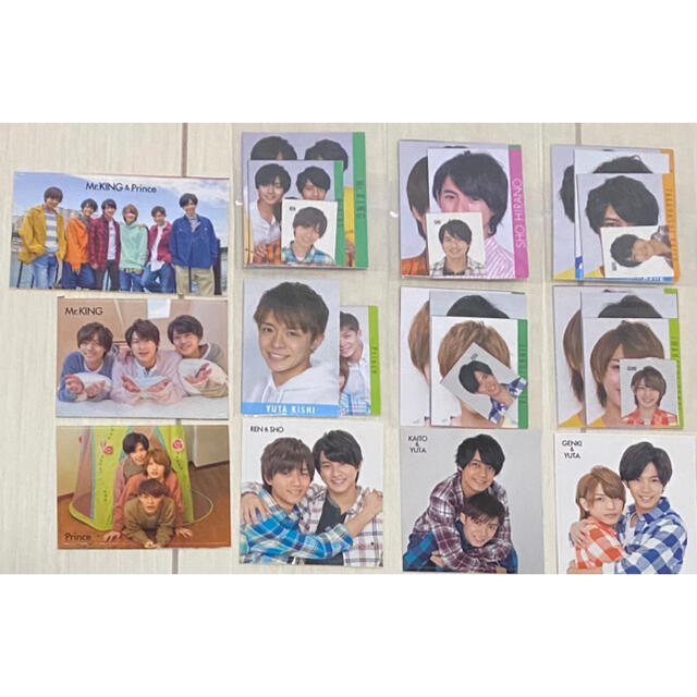 King & Prince Myojo データカード デタカ 厚紙 シール