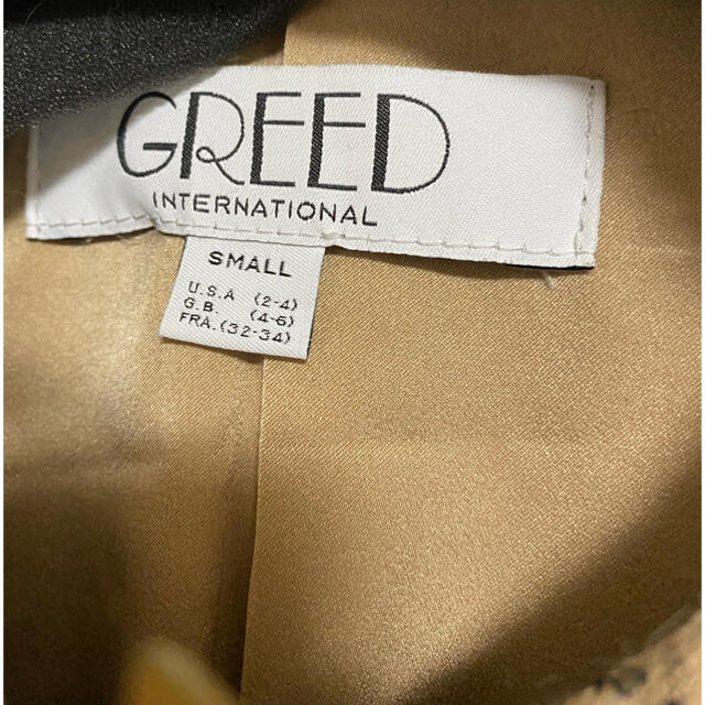 GREED☆稀なジャケットSサイズ