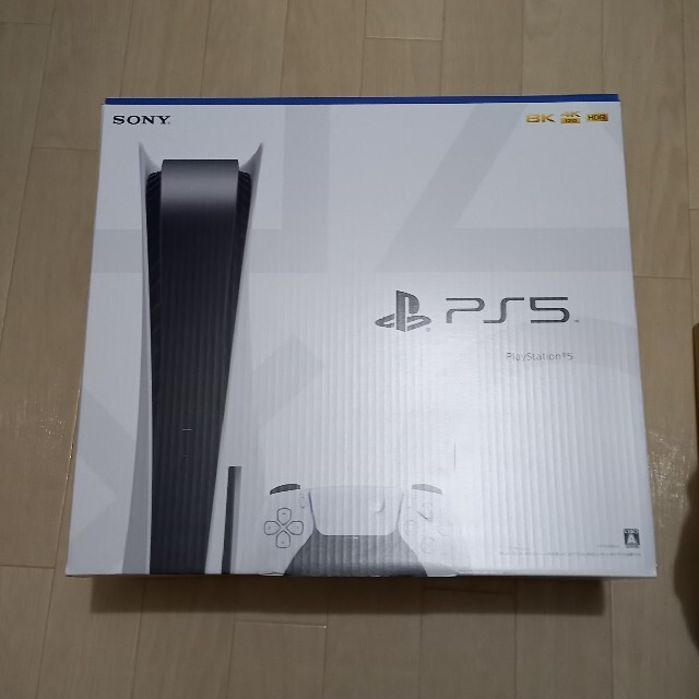 プレステ5 ディスク版 - 家庭用ゲーム機本体