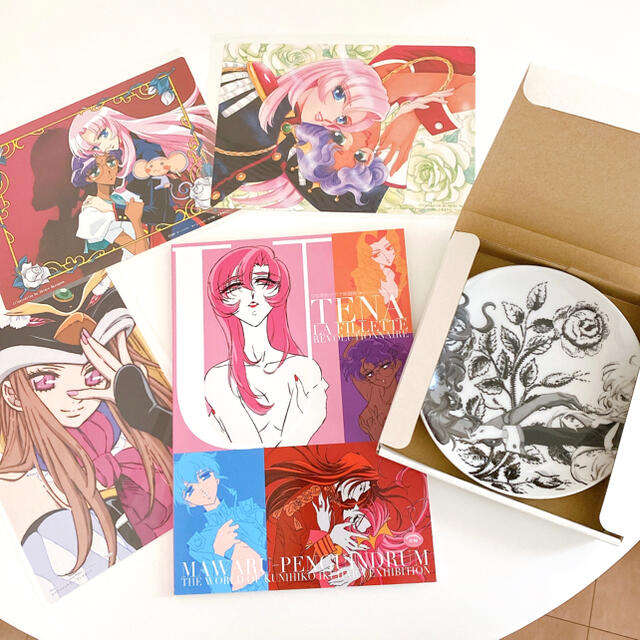 たしろ屋 【最終値下】少女革命ウテナ 原画展 限定ネックレス - 通販