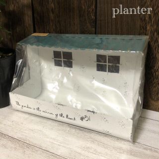 大人気♡◆ブリキ素材◆家型屋根付き【壁掛けプランター】欧州風インテリア【ブルー】(プランター)