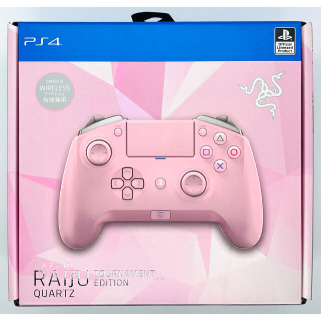 PlayStation4 - Razer Raiju Ultimate PS4公式ライセンス取得コントローラーの通販 by  ゆうshop☆｜プレイステーション4ならラクマ