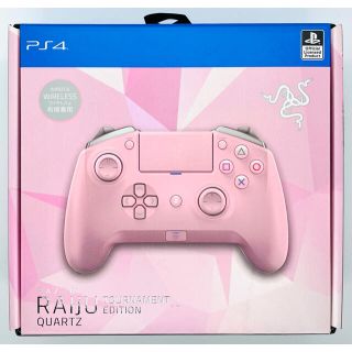 プレイステーション4(PlayStation4)のRazer Raiju Ultimate PS4公式ライセンス取得コントローラー(その他)