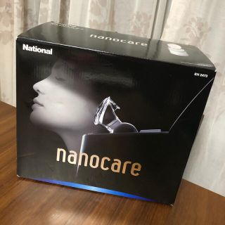 パナソニック(Panasonic)の新品未使用　nanocore EH 2473-G 美顔器(フェイスケア/美顔器)