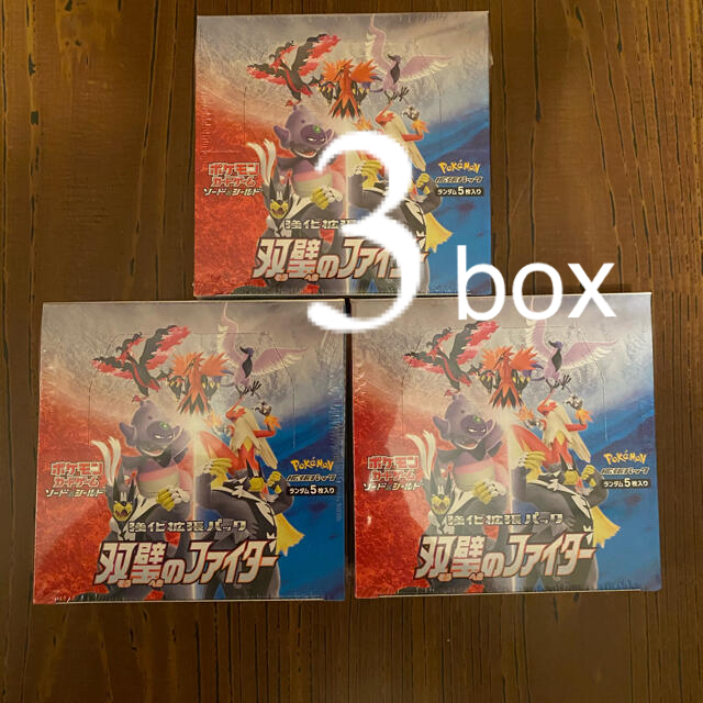双璧のファイター3box - Box/デッキ/パック