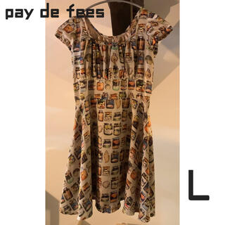 pays des fees - pays des fees 虫ワンピースの通販 by うに's shop 