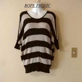 ロペピクニック(Rope' Picnic)のロペピクニックROPE PICNIC♡柔らかドルマンボーダーニット(ニット/セーター)