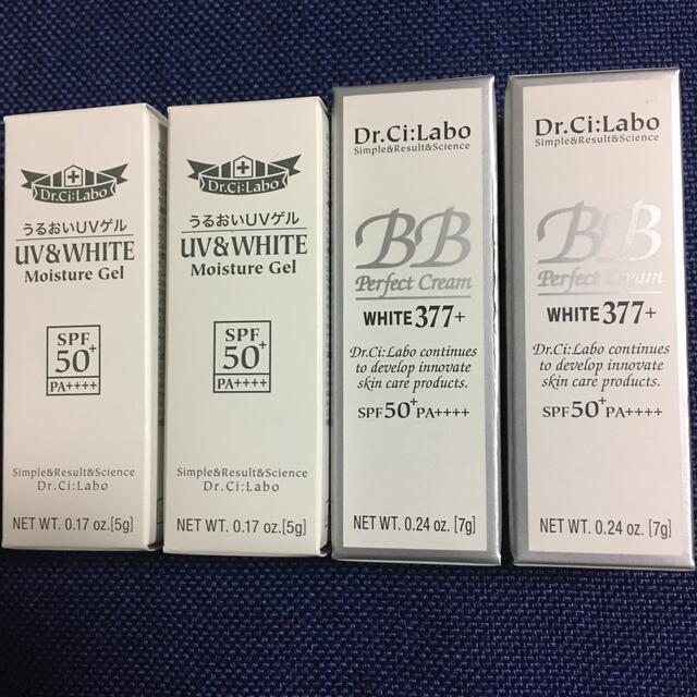 Dr.Ci Labo(ドクターシーラボ)のドクターシーラボ　UVゲル＋BBクリーム コスメ/美容のボディケア(日焼け止め/サンオイル)の商品写真