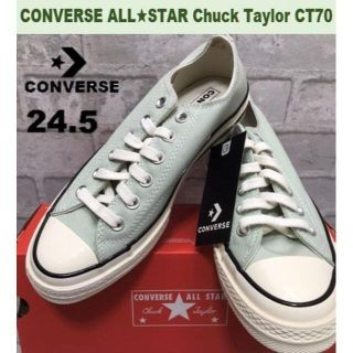 コンバース(CONVERSE)の残り僅か⭐正規品⭐コンバース チャックテイラー 24.5ｃｍ ミントグレー (スニーカー)