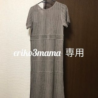 ジーユー(GU)のeriko3mama専用    半袖 レーシーニットロングカーディガン(カーディガン)