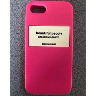 ビューティフルピープル(beautiful people)のbeautiful people ビューティフルピープル　iPhoneケース8(iPhoneケース)