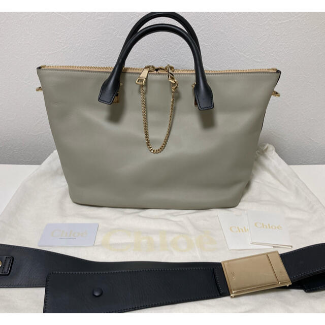 Chloe - 美品Chloeクロエベイリーハンドバッグショルダー付きブラックグレージュ