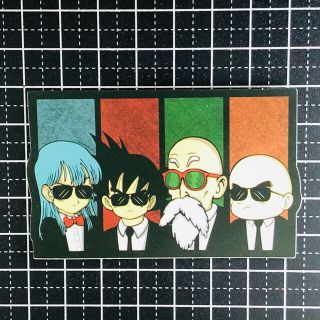 防水ステッカー ドラゴンボール ブルマ 孫悟空 亀仙人 クリリン カッコいいの通販 By やまやん S Shop ラクマ 防水ステッカー ドラゴンボール ブルマ 孫悟空 亀仙人 クリリン カッコいいの通販 By やまやん S Shop ラクマ
