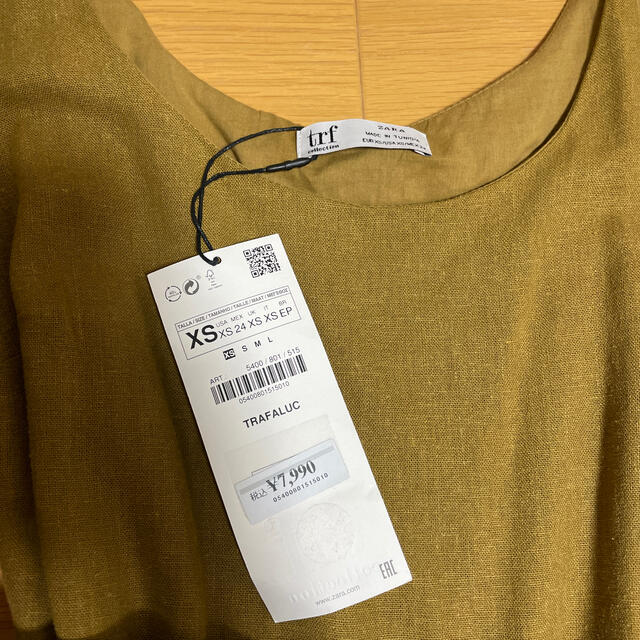 ZARA(ザラ)の【新品、タグ付き】ZARA ロングワンピース レディースのワンピース(ロングワンピース/マキシワンピース)の商品写真