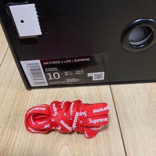 シュプリーム(Supreme)のsupreme シューレース 靴紐(スニーカー)