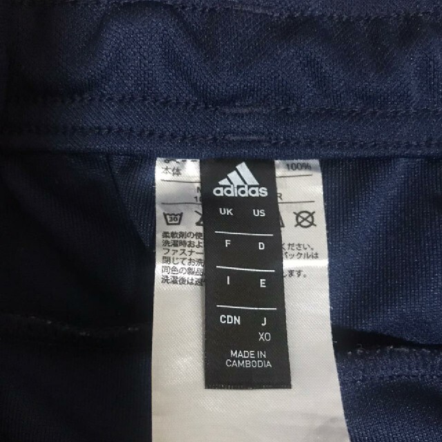 adidas(アディダス)のアディダス ズボン adidas メンズのパンツ(その他)の商品写真