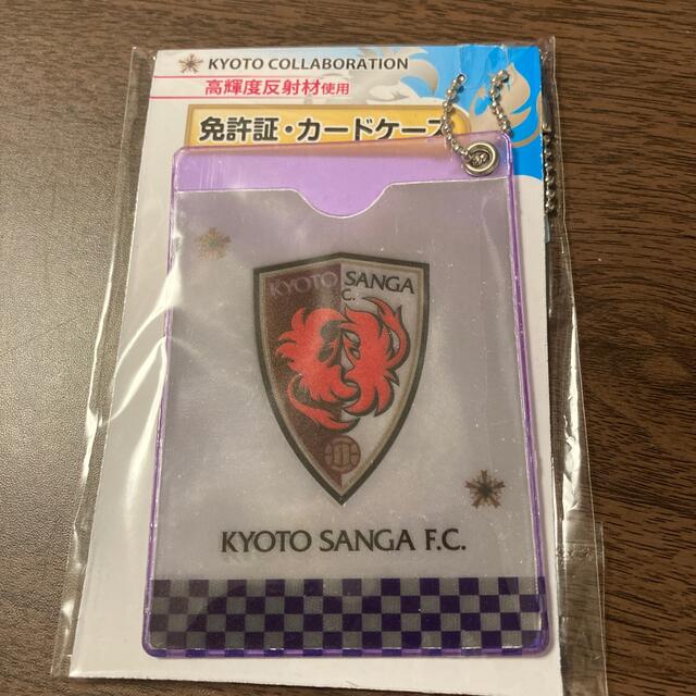 京都パープルサンガ チケットのスポーツ(サッカー)の商品写真