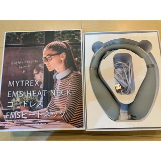 イームス(EMS)のMYTREX EMS ヒートネック(マッサージ機)