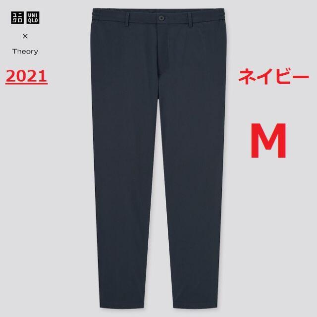 新品 ネイビーM紺UNIQLO Theoryユニクロ セオリー感動イージーパンツ