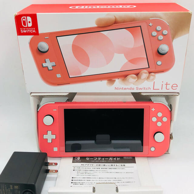 Switch Lite (コーラル)本体 - 携帯用ゲーム機本体