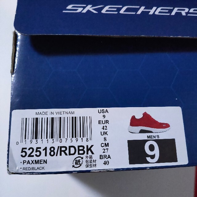 スケッチャーズ 靴 52518  赤 ウォーキングスニーカー スポーツ メンズ