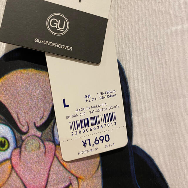 UNDERCOVER(アンダーカバー)のハル様専用　GU×undercover×Disney Tシャツ メンズのトップス(Tシャツ/カットソー(半袖/袖なし))の商品写真