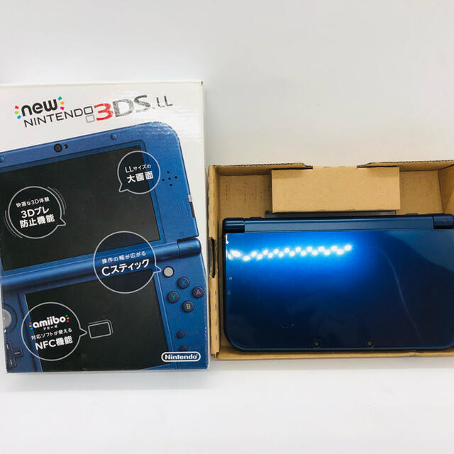 New3DSLL 本体 （メタリックブルー）