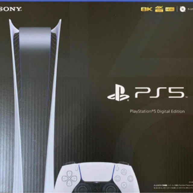 PlayStation(プレイステーション)の新品 プレイステーション5 デジタル・エディション  CFI-1000B01 エンタメ/ホビーのゲームソフト/ゲーム機本体(家庭用ゲーム機本体)の商品写真