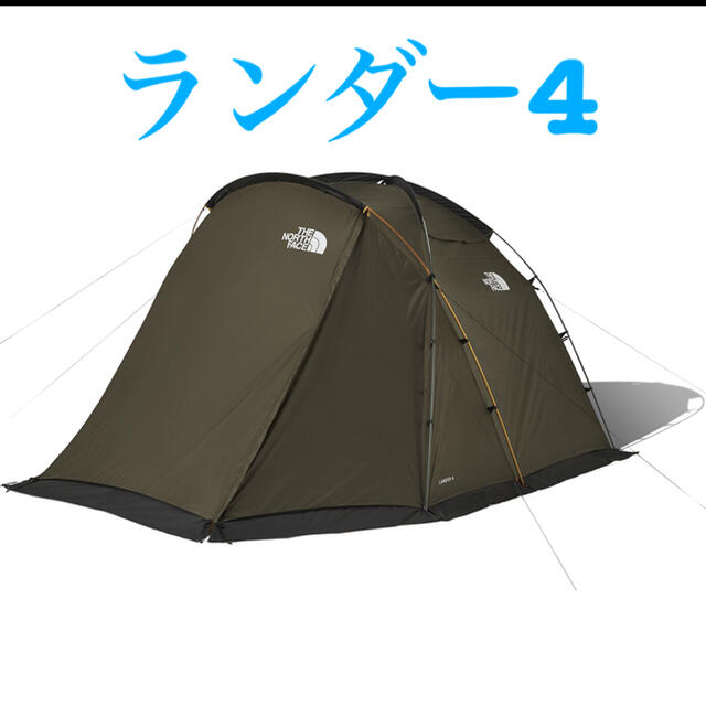 THE NORTH FACE ランダー4 テント　キャンプ約684kg69×26cm