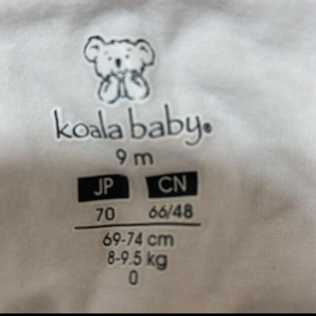 KOALA Baby(コアラベビー)のロンパース キッズ/ベビー/マタニティのベビー服(~85cm)(ロンパース)の商品写真