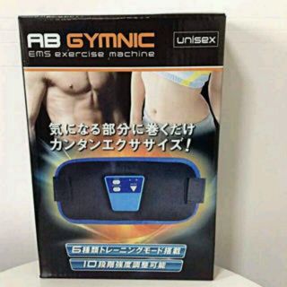 即日発送 お腹ダイエット ウエスト引き締め デトックス むくみ 痩せる(エクササイズ用品)