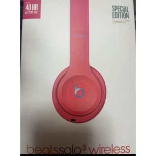 ビーツバイドクタードレ(Beats by Dr Dre)のあすあすさま専用(ヘッドフォン/イヤフォン)