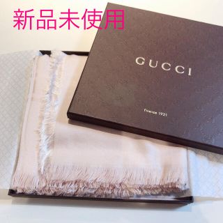 グッチ(Gucci)の【値下げ交渉歓迎！超美品☆】グッチ　ストール(ストール/パシュミナ)