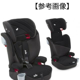 値下げしました【新品未使用】チャイルドシート Joie エレベート(自動車用チャイルドシート本体)