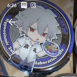 ゆきひと様　専用ページ(その他)