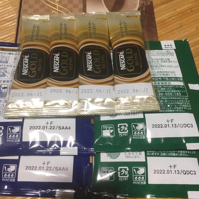 新品ギフトコーヒーセレクションセット&静岡煎茶TEABAG付き 食品/飲料/酒の飲料(その他)の商品写真