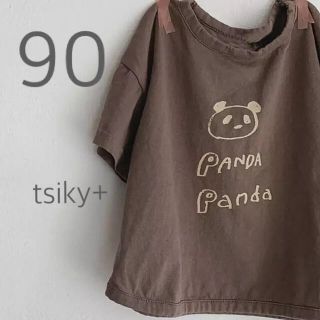 ベビーTシャツ　90 ブラウン　キッズTシャツ 夏ものベビー　韓国子供服(Ｔシャツ)