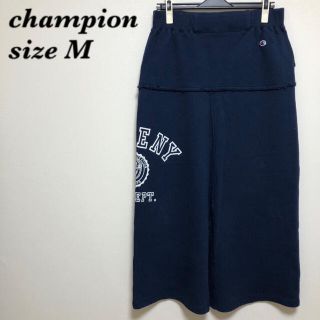 チャンピオン(Champion)のchampion チャンピオン ロングスカート スカート(ロングスカート)