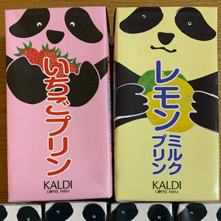 カルディ(KALDI)のひろさん専用(レトルト食品)