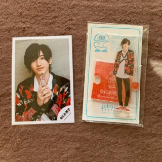 ジャニーズジュニア(ジャニーズJr.)のなにわ男子 道枝駿佑 アクリルスタンド'20 夏、公式写真  (アイドルグッズ)