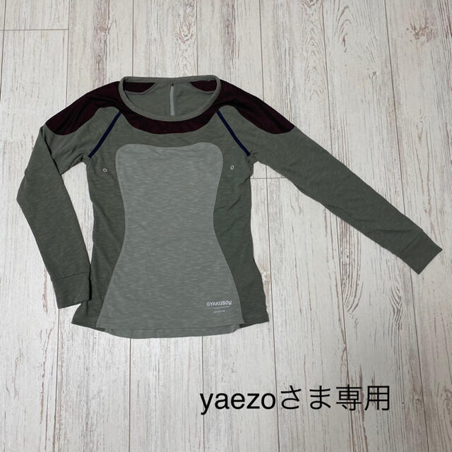 NIKE GYAKUSOU レディスウェア