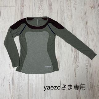 アンダーカバー(UNDERCOVER)のyaezo様専用　NIKE GYAKUSOUレディースランニングウエア上下セット(ウェア)