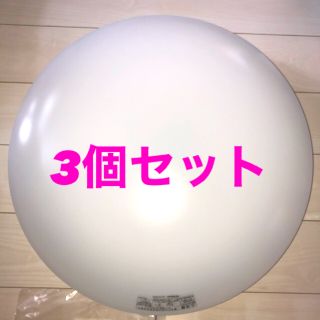 ヒタチ(日立)のシーリングライト　3個セット【美品】(天井照明)