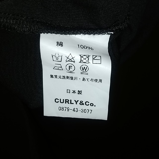 CURLY (カーリー) AZTEC S/S POCKET TEE メンズのトップス(Tシャツ/カットソー(半袖/袖なし))の商品写真