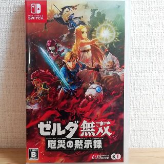 ニンテンドウ(任天堂)のゼルダ無双 厄災の黙示録 Switch(家庭用ゲームソフト)