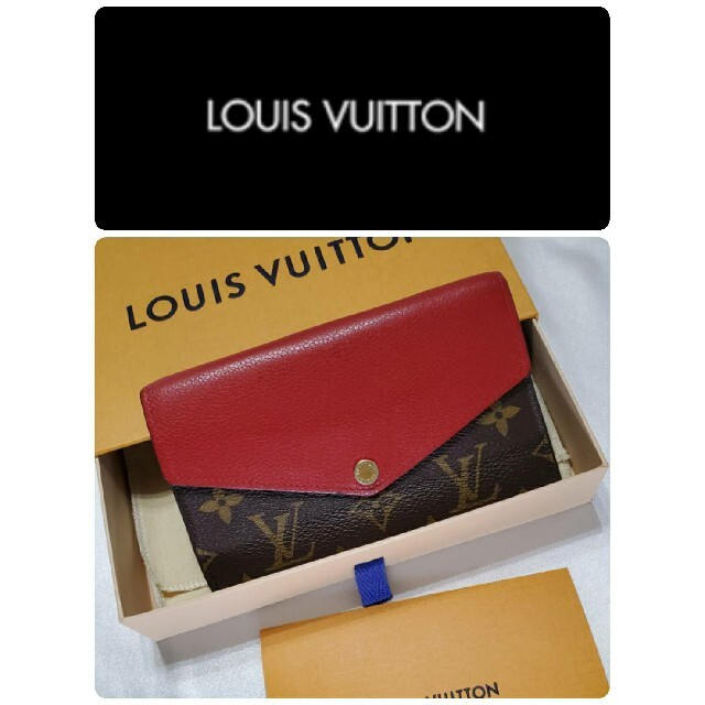LOUIS VUITTON - 【二つ折り財布】ルイヴィトン ポルトフォイユ/パラス コンパクト 財布