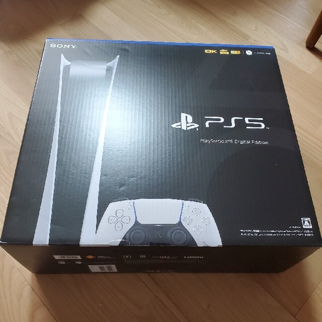 SONY PlayStation5 CFI-1000B01 PS5 1
