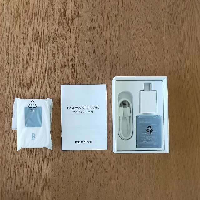 スマートフォン/携帯電話Rakuten WIFI Pocket white